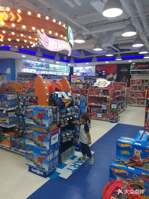 玩具反斗城(北京apm店)图片 - 第212张