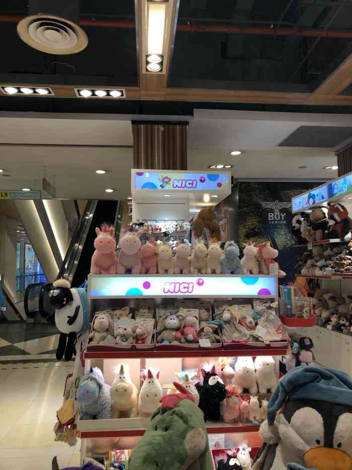 nici(久光百货店)