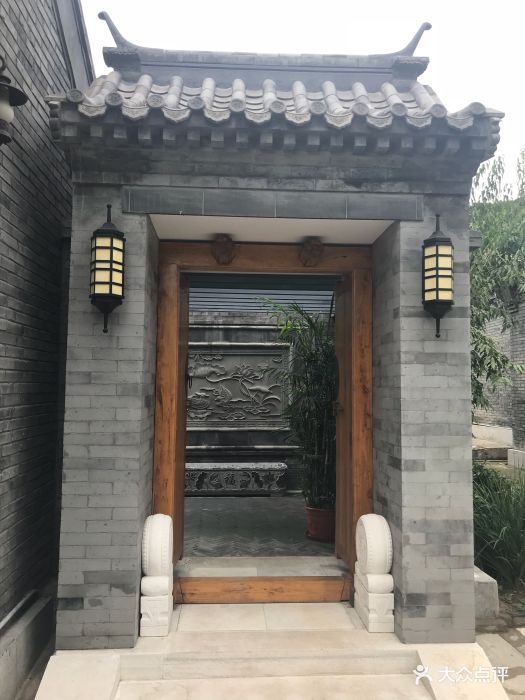紫旸山庄-图片-门头沟区酒店-大众点评网