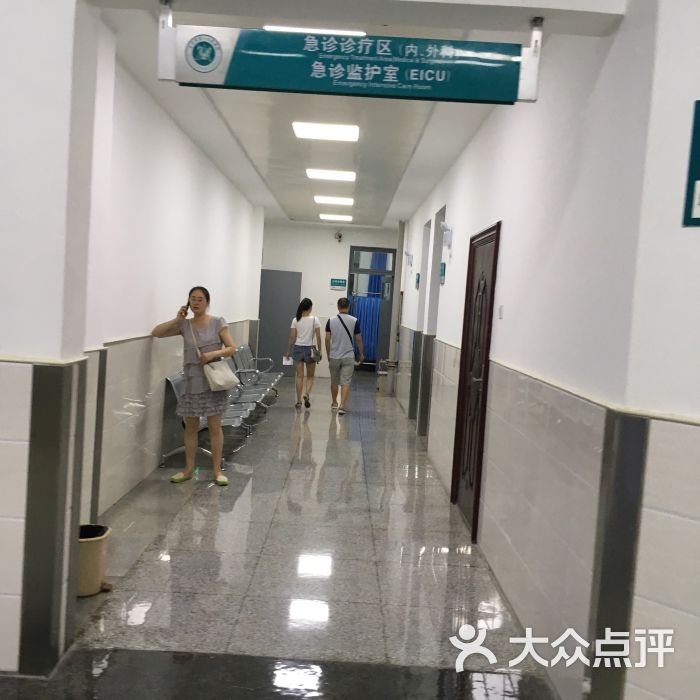 自贡市第一人民医院-图片-自贡医疗健康