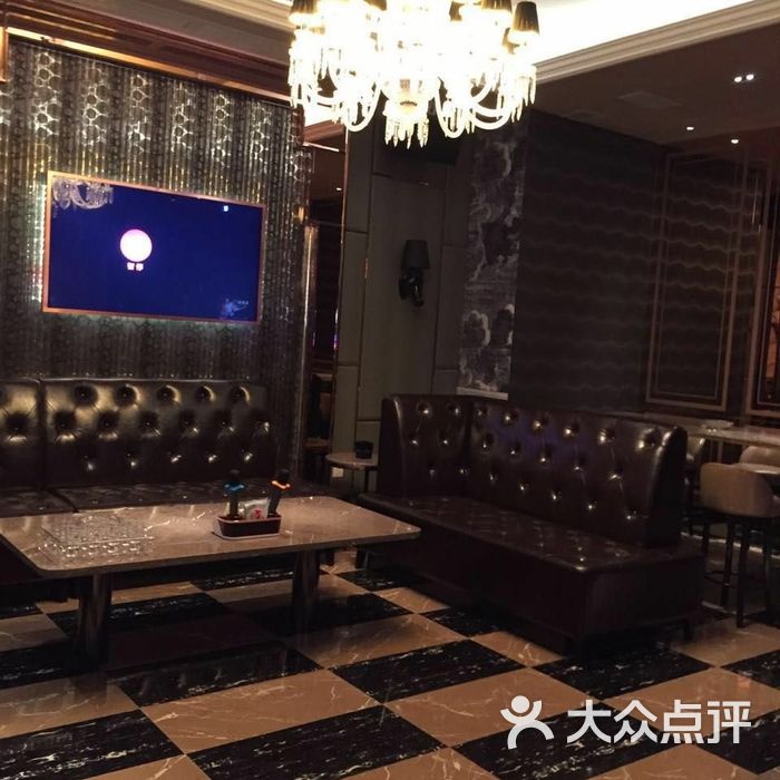 奥斯汀ktv