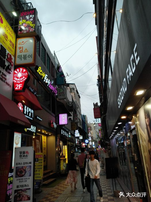 釜山南浦洞小吃街图片 - 第98张