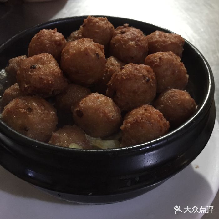 砂锅丸子