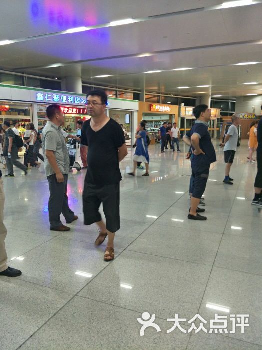 烟台蓬莱国际机场