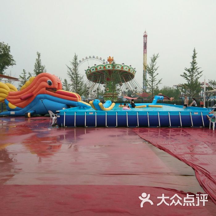 九龙峪水上乐园