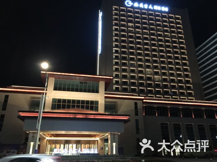 遵义格兰云天国际酒店的全部评价-遵义-大众点评网