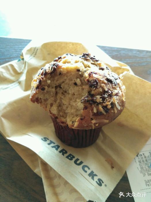 星巴克(九洲港店)椰香黑巧克力muffin图片 - 第7张