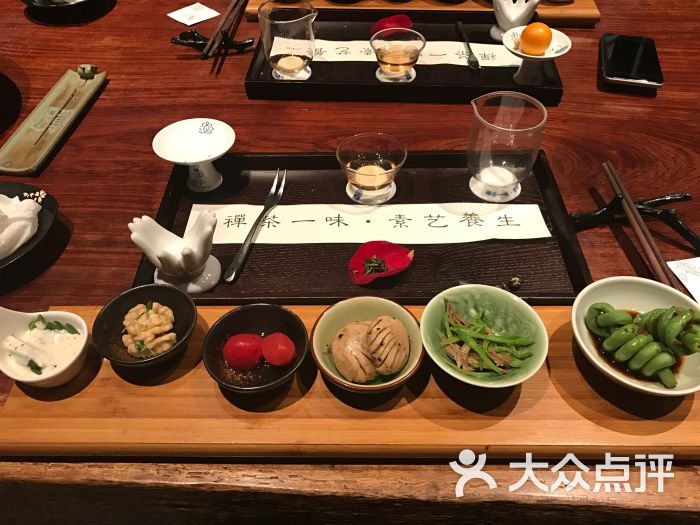 禅素—禅意素食健康养生主题餐厅图片 - 第4张