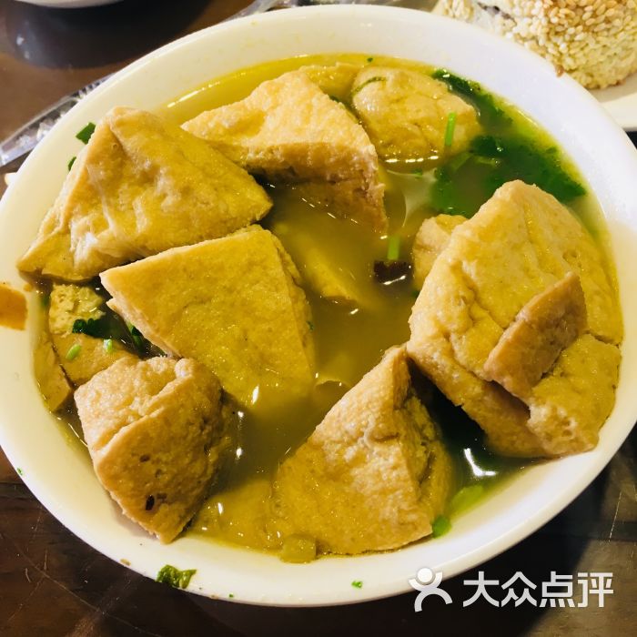 炸豆腐汤