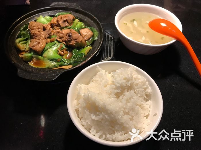 尚清荷烧烤火锅(御桥店)黄焖鸡米饭(小份)图片 - 第10张