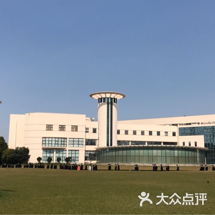 上海海关学院