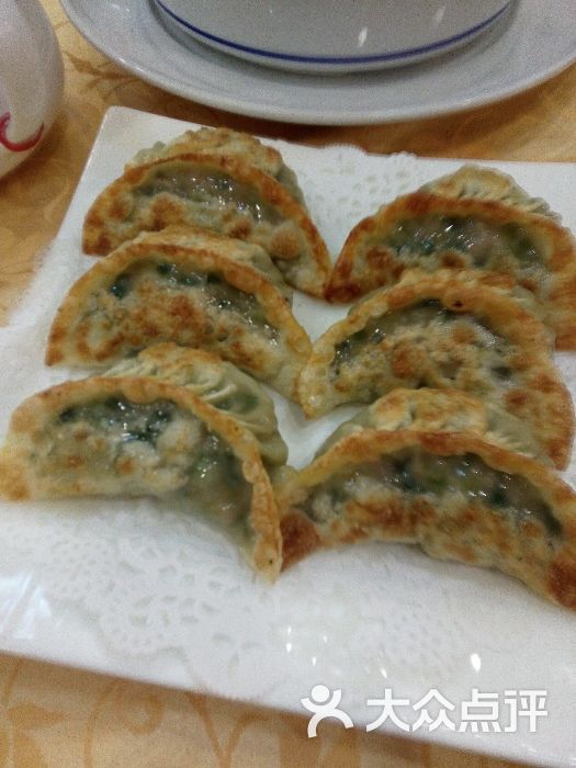 香煎韭菜饺子