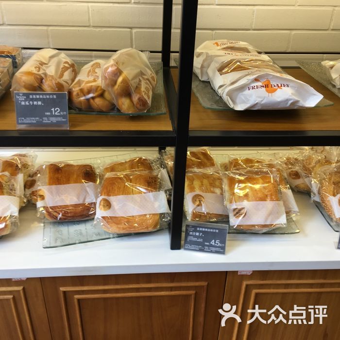 喜莲娜图片-北京面包甜点-大众点评网