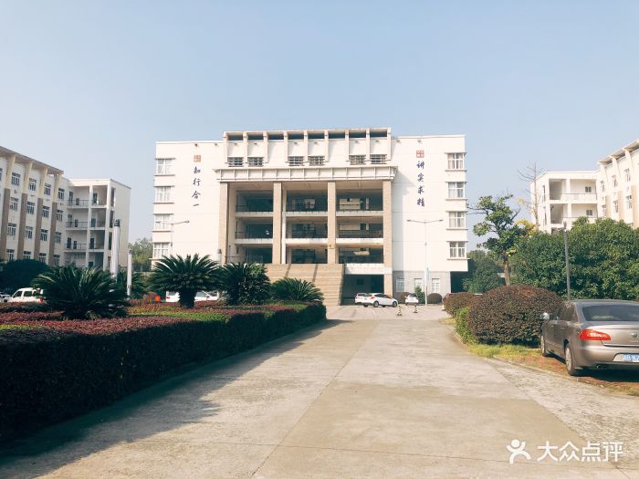 宁波工程学院(西校区)图片