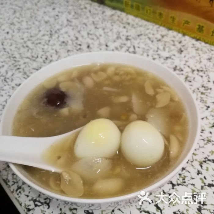 马永利潮汕甜汤7元加姜薯图片 - 第3张