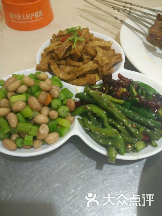 三拼凉菜