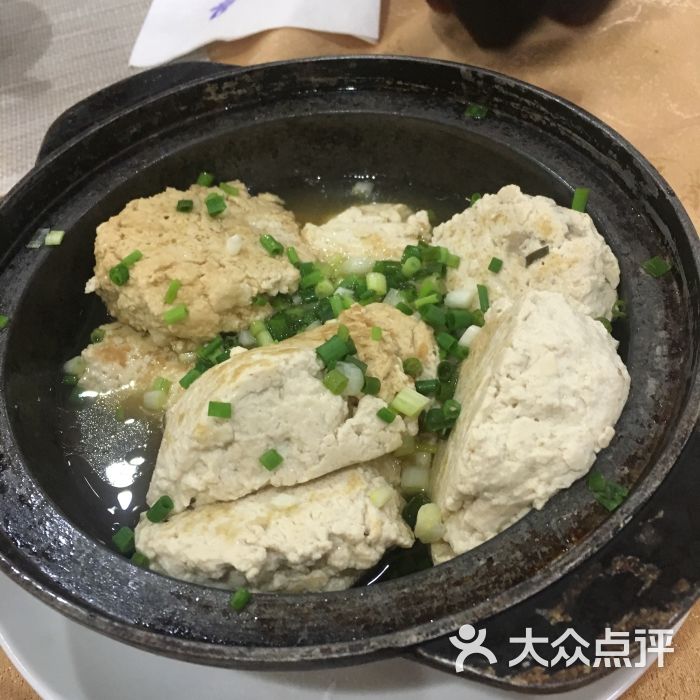 黄姚豆腐酿