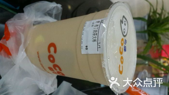coco都可(无锡大成巷店)图片 第63张