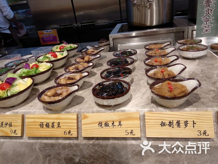 牛汤哥(西直门凯德店)-图片-北京美食-大众点评网