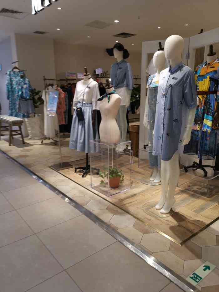 地理位置: miidii,这家女装品牌店位于三阳百盛三楼.