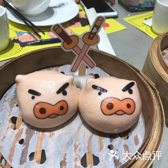 点心代表(尖沙咀店)-图片-香港美食-大众点评网