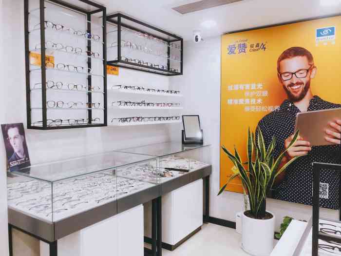 知音眼镜(湖滨龙翔桥杭州直营店)-"位置还挺好找的! .