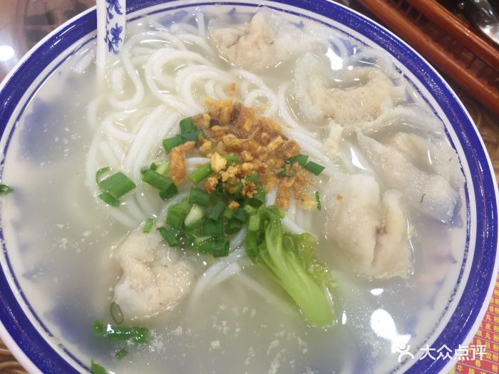 鱼皮饺粉