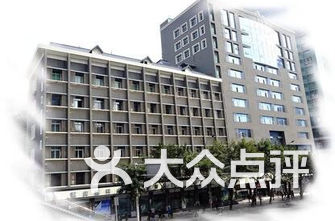 西安牙科医院排名_西安牙科医院排名前十(3)