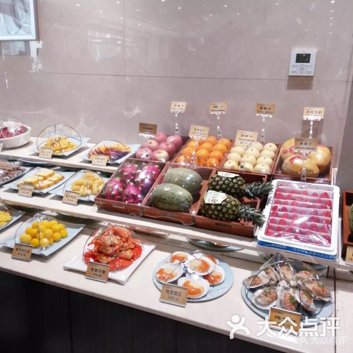 新洪记·丽久饭店(铁西店)图片 - 第1张