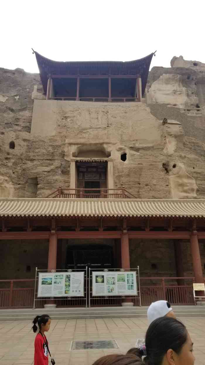 文殊寺石窟群旅游景区-"文殊寺位于嘉峪关市郊区,途径