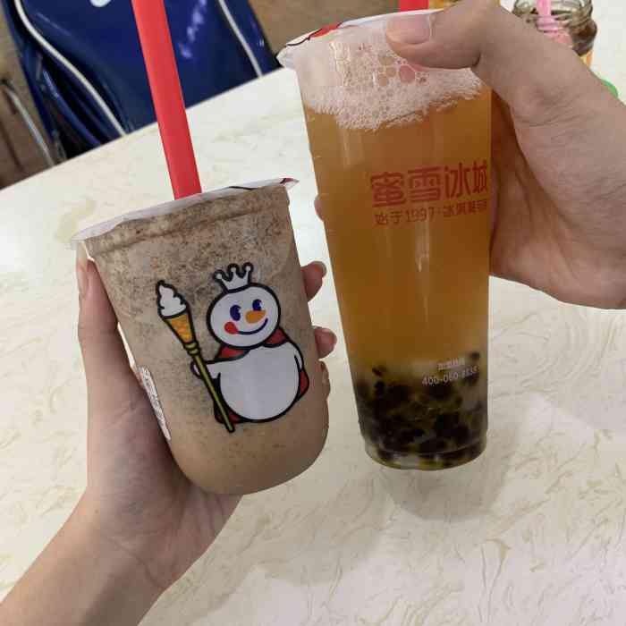 蜜雪冰城(人民中街店)-"点了杯红茶,真心一般,不怎么