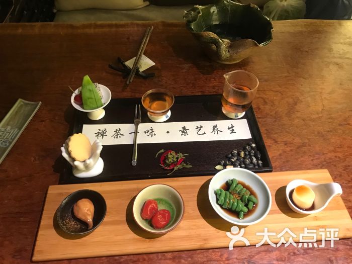 禅素—禅意素食健康养生主题餐厅图片 - 第6张