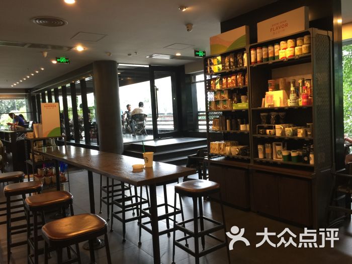 星巴克(梦之岛店)店内图片 - 第5张