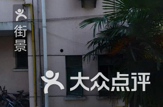 上海电影院排名_上海西海电影院(2)