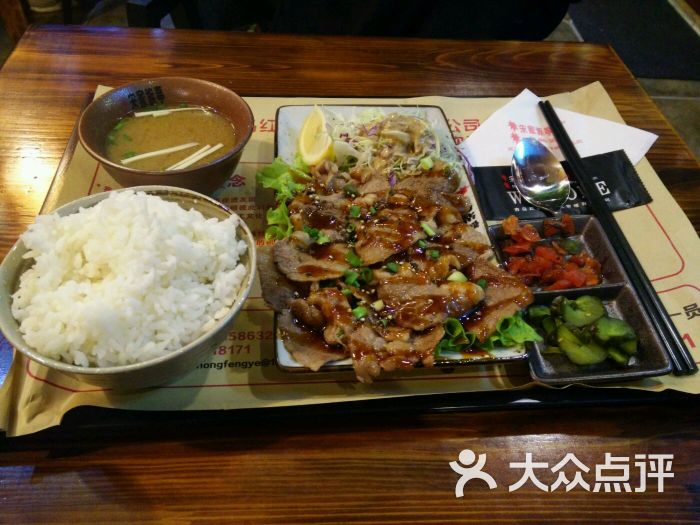 宋家族亭多国籍料理(潍坊泰华城店)-图片-潍坊美食