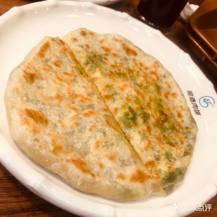 45度现烙肉饼(大成路店)图片 - 第31张