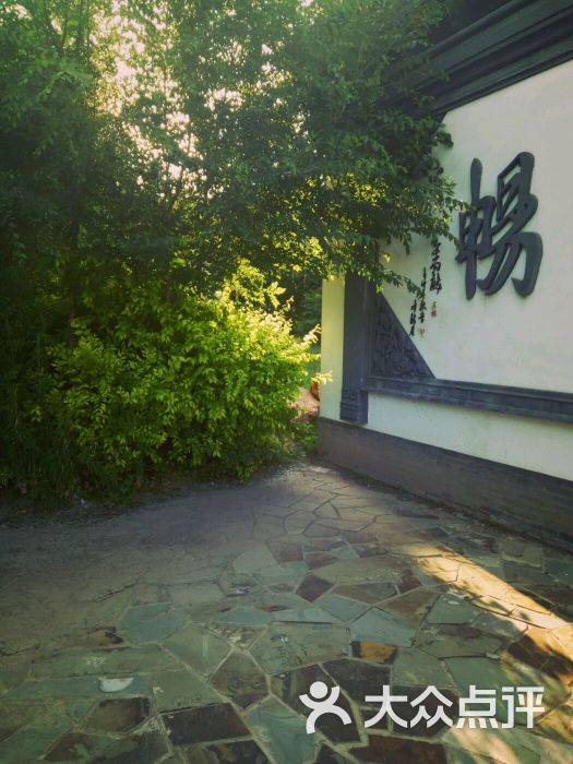 亚泰国际俱乐部-图片-长春运动健身-大众点评网