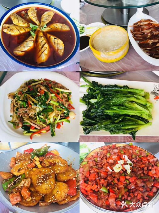 川府私房菜-图片-渭源县美食-大众点评网