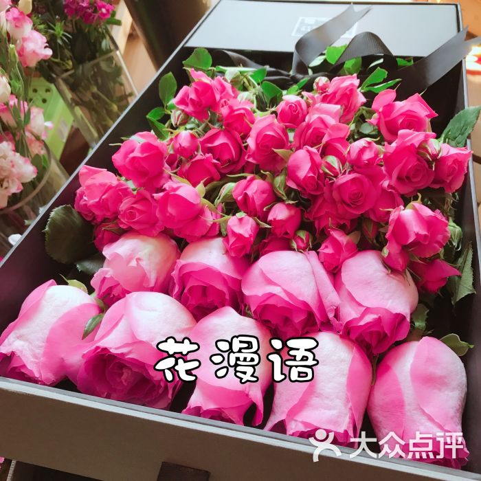 weixin_9304680818上传的图片