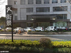 杭州市专家与留学人员服务中心地址,电话,营业
