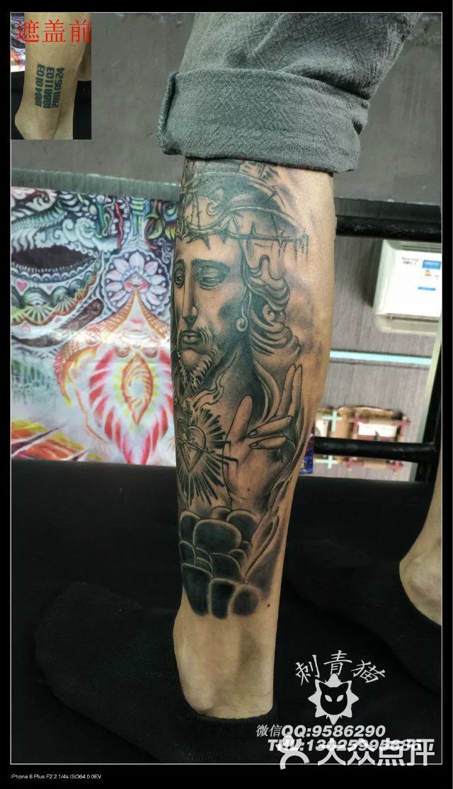 耶稣遮盖纹身1,#广西北海纹身#,#湖南