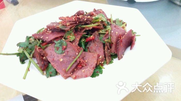 何氏川菜鱼庄干拌牛肉图片 - 第3张