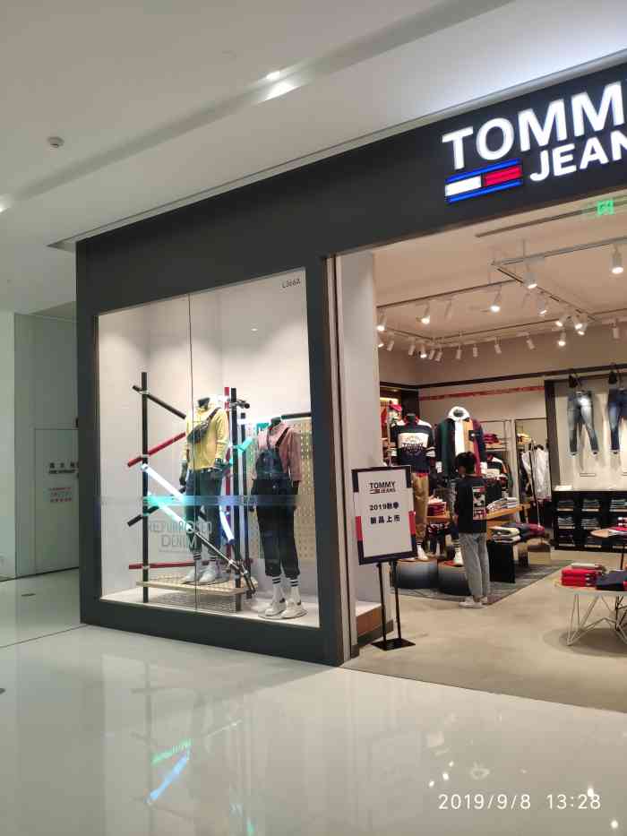 tommyjeans(ifs国金中心店)-"中文名:tommy jeans 名