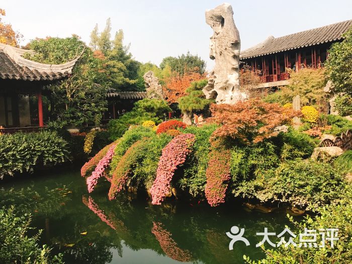苏州留园图片 - 第2张