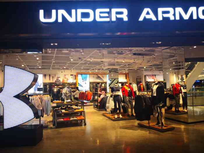 underarmour(万象城店)-"万象城里的安德玛店非常大!