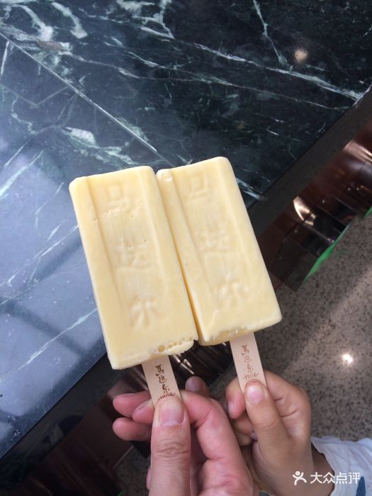 马迭尔冰棍原味老冰棍图片 - 第6张