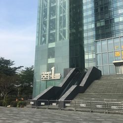 空中一号人均消费_中国人均水果消费支出