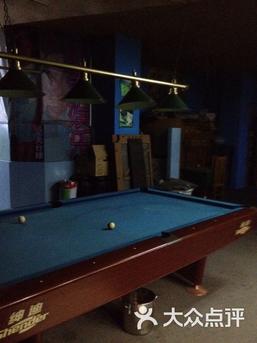 完美桌球棋牌娱乐室-图片-桂林休闲娱乐