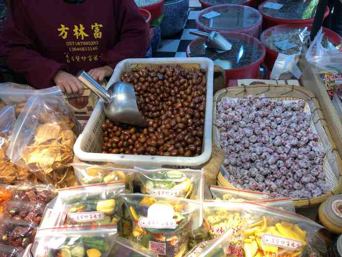 方林富炒货店(西溪路店)