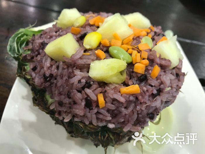 菠萝紫米饭